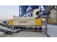 點擊查看詳細信息<br>標題：振動攪拌鍋 閱讀次數：1582